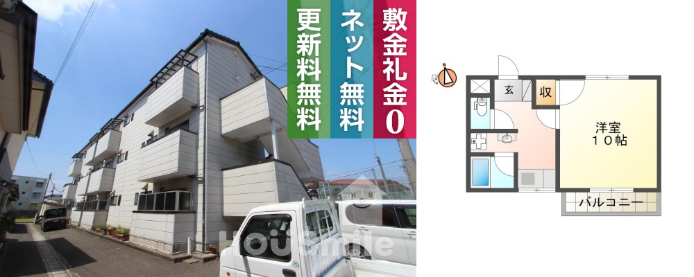 北田宮 アパート 1K 103の外観と間取り図