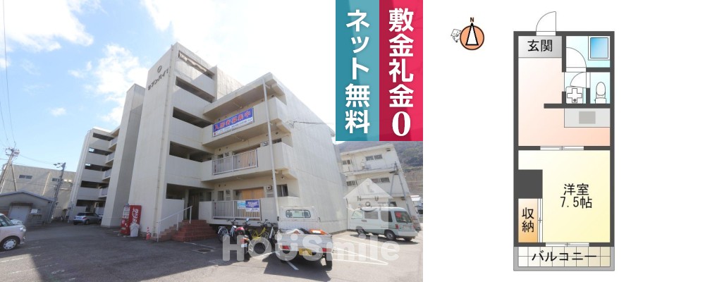 南佐古七番町 マンション 1K 409の外観と間取り図