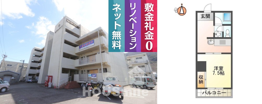 南佐古七番町 マンション 1K 503の外観と間取り図