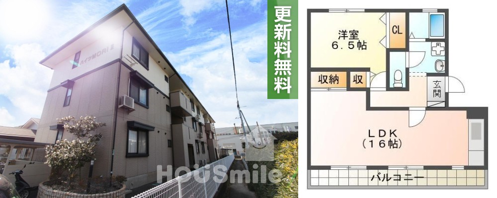 北田宮 マンション 1LDK 102の外観と間取り図