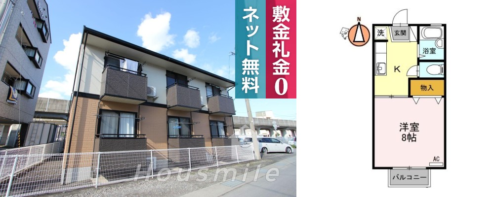 シャトルプリミエール 102の外観と間取り図