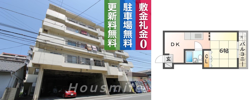 佐古三番町 マンション 1DK 301の外観と間取り図