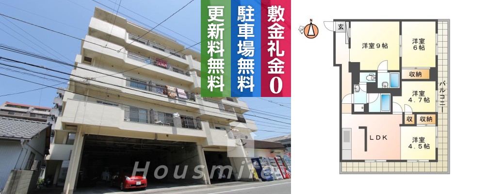 佐古三番町 マンション 4LDK 303の外観と間取り図