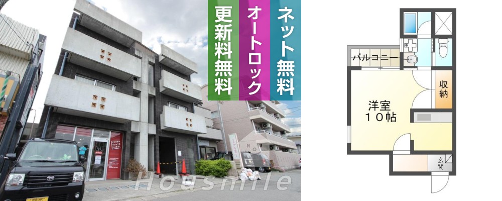 山城西 マンション 1R 202の外観と間取り図