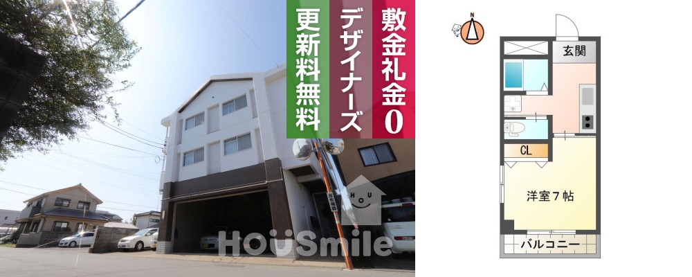 八万町内浜 マンション 1K 306の外観と間取り図