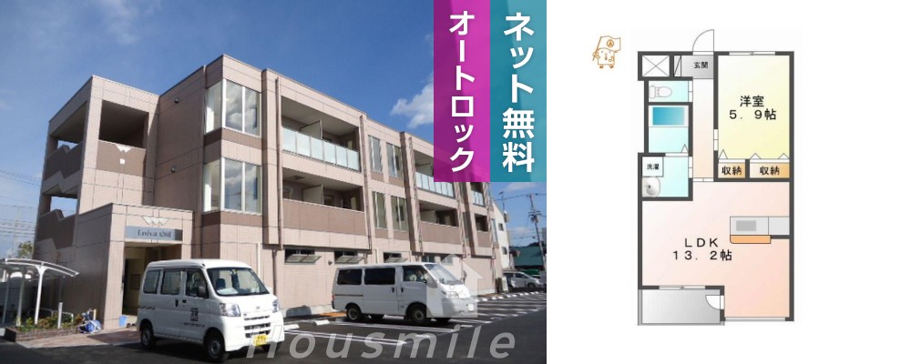 ユニヴァ山城 205の外観と間取り図