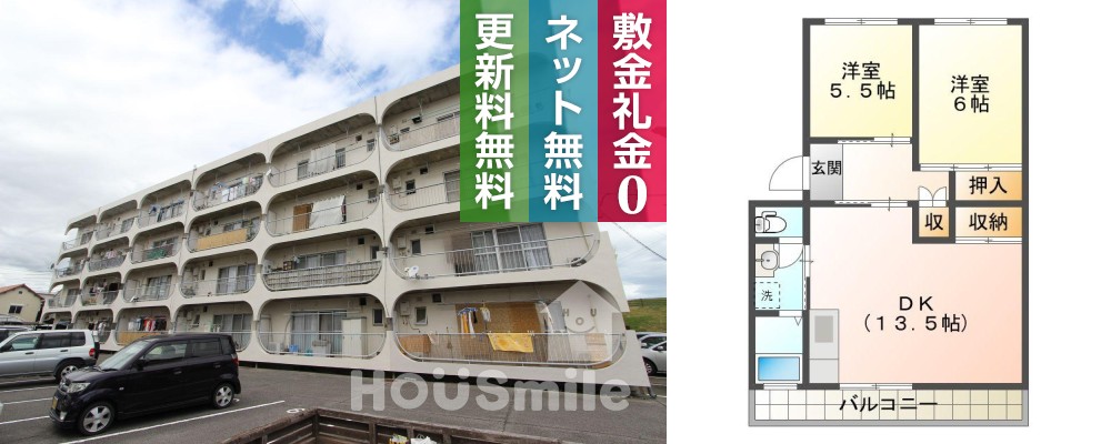 上助任町 マンション 2LDK 1号403の外観と間取り図