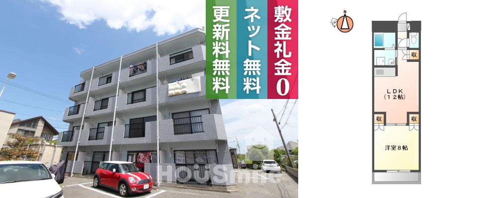 上吉野町 マンション 1LDK 103の外観と間取り図
