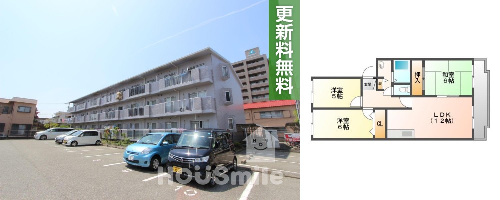 住吉 マンション 3LDK 103の外観と間取り図