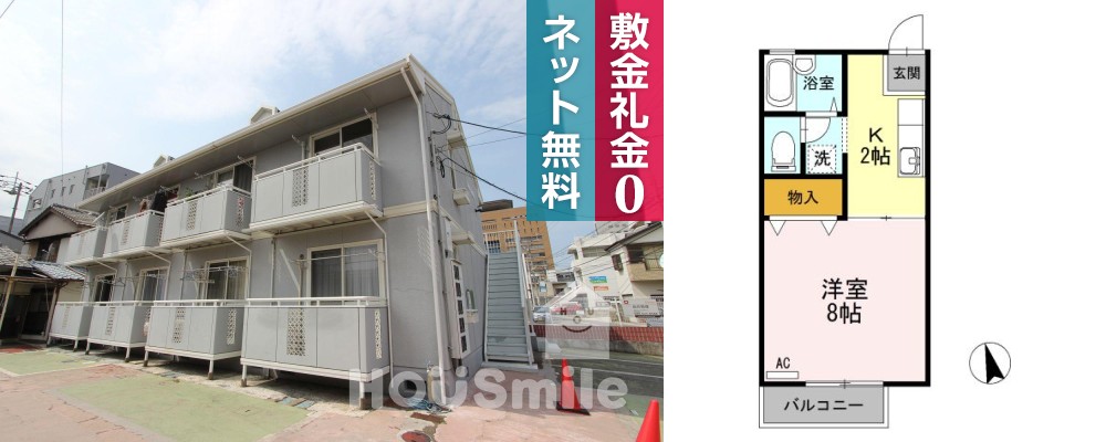 セザール昭和 105の外観と間取り図