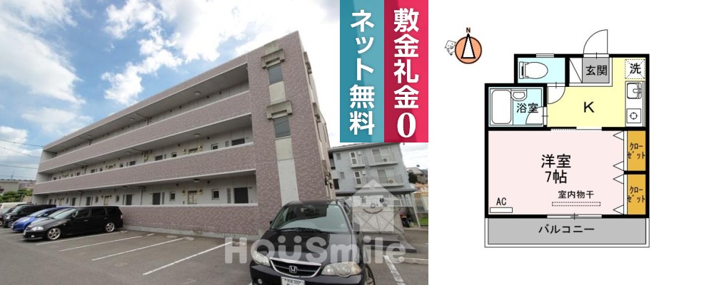 ルミナスコート 104の外観と間取り図