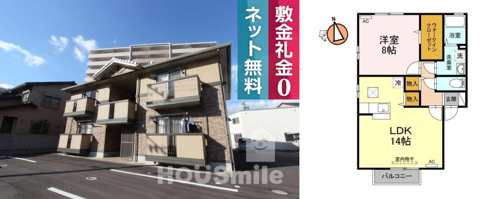 パークサイド佐古 101の外観と間取り図