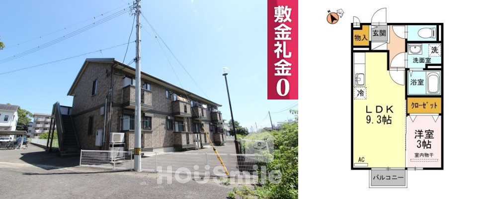 アクシス南島田D棟 102の外観と間取り図
