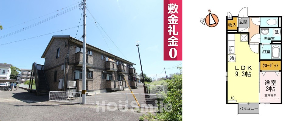アクシス南島田D棟 105の外観と間取り図