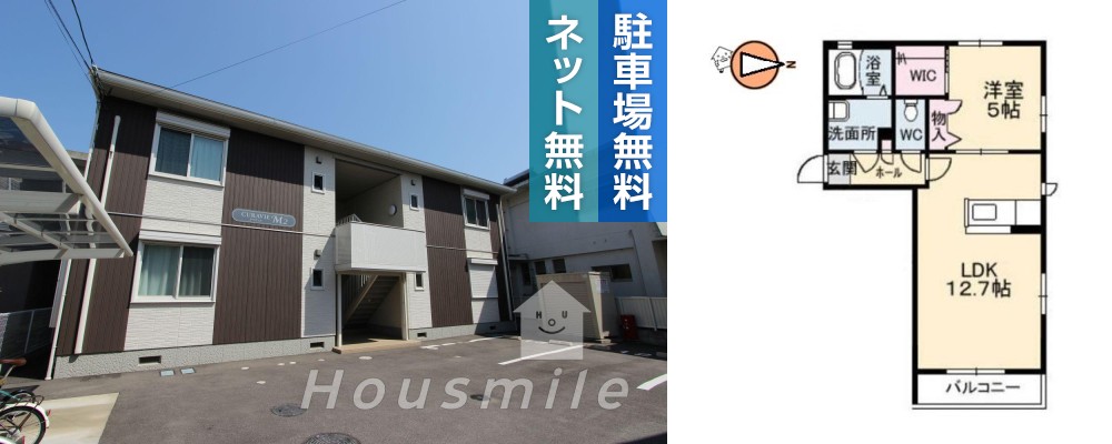 クラヴィエM 2 102の外観と間取り図