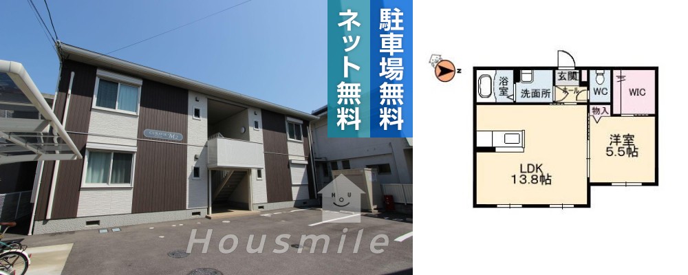 クラヴィエM 2 103の外観と間取り図