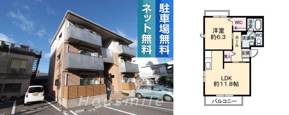 べレオ佐古 101の外観と間取り図