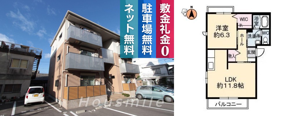 べレオ佐古 201の外観と間取り図