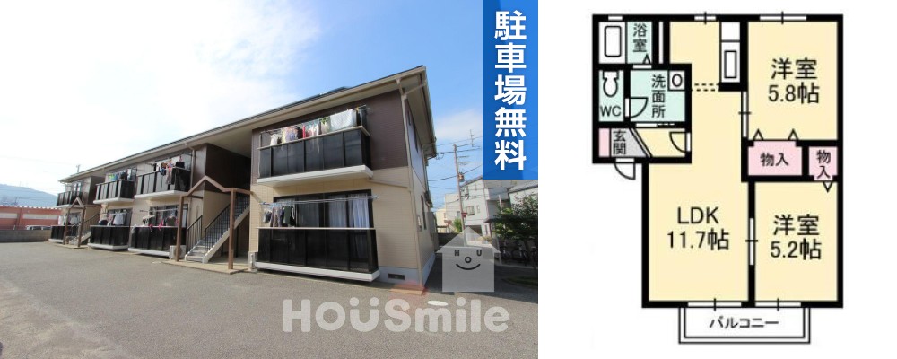 ディアス昭和I 201の外観と間取り図
