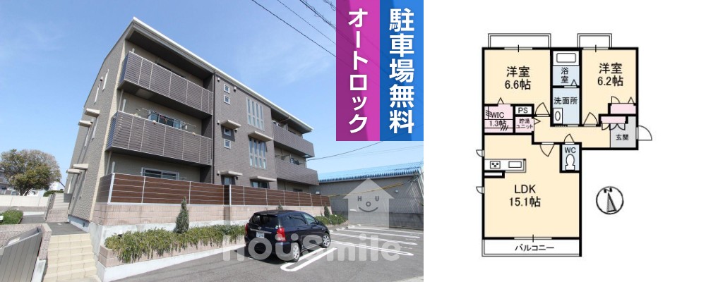 メゾンド・ホルト 103の外観と間取り図