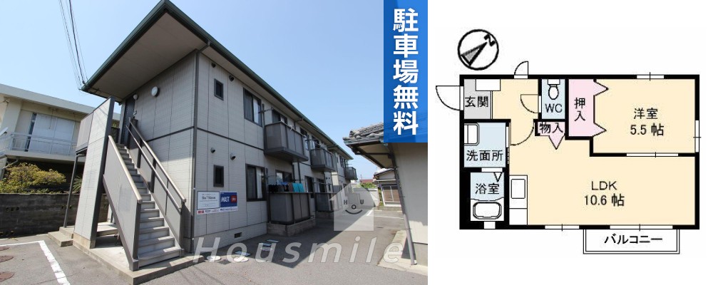 エスポワール住吉 103の外観と間取り図