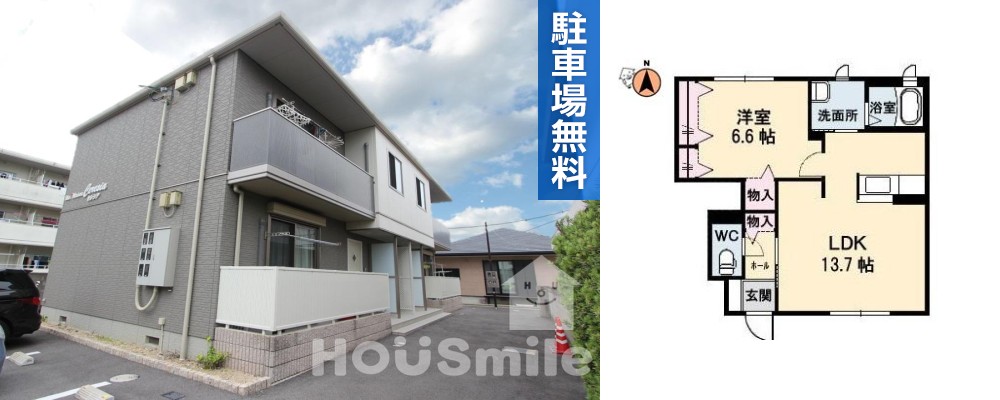 シャーメゾンセレシア 102の外観と間取り図