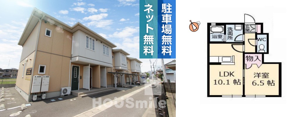 シャーメゾンY 106の外観と間取り図