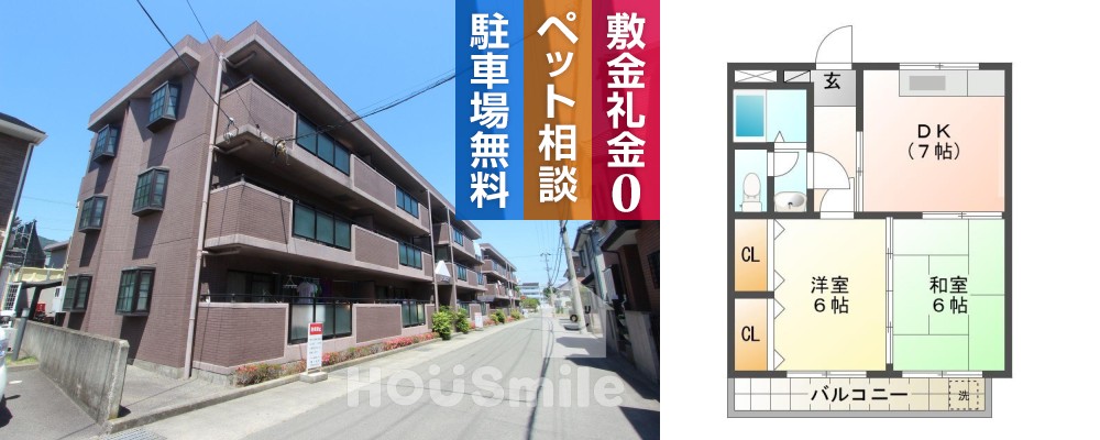 八万町上福万 マンション 2DK 302の外観と間取り図