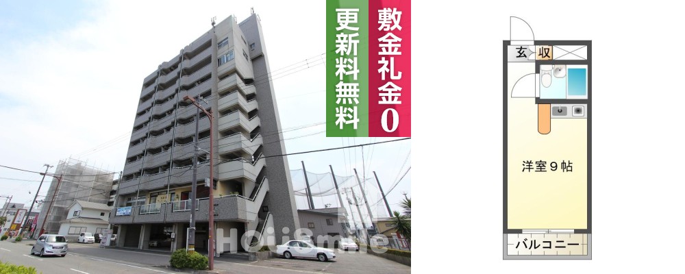 南田宮 マンション 1K 403の外観と間取り図