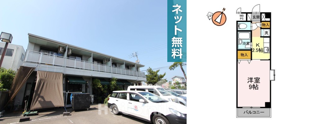 グリーンリバティ新蔵 201の外観と間取り図
