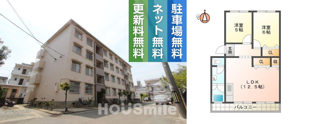 住吉 マンション 2LDK 103の外観と間取り図