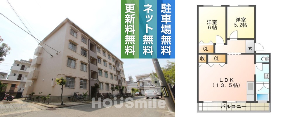 住吉 マンション 2LDK 402の外観と間取り図