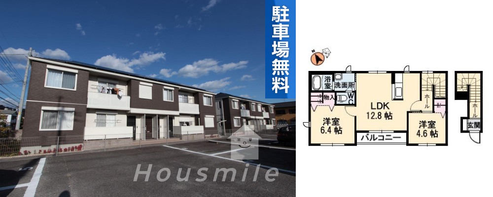 シャーメゾンボナール 202の外観と間取り図