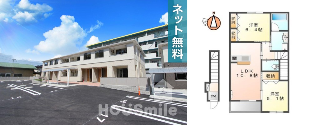 まゆ山壱番館 201の写真