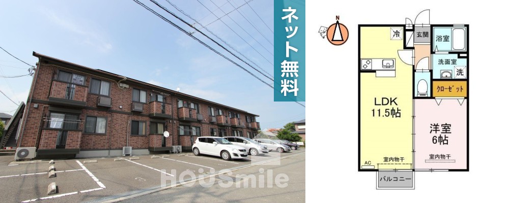 サンライズ 202の外観と間取り図