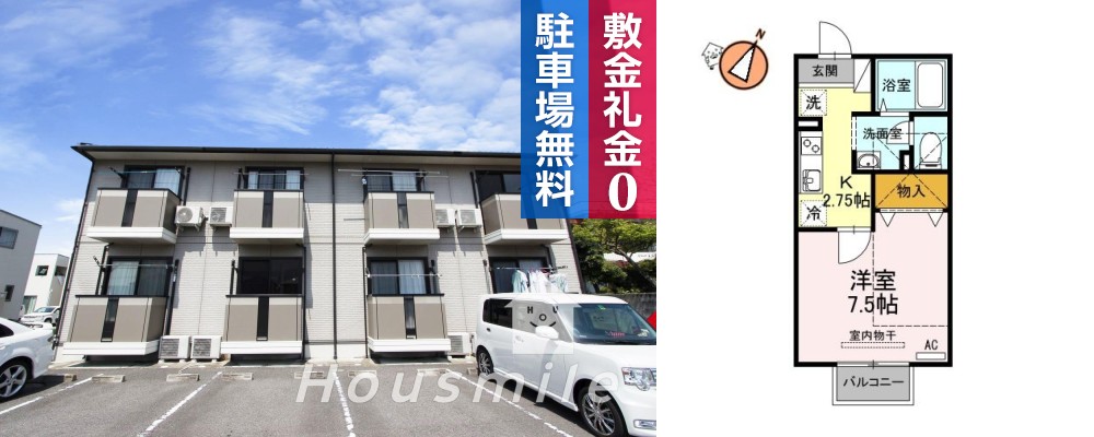 セリバテール 201の外観と間取り図