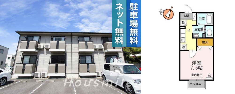 セリバテール 202の写真