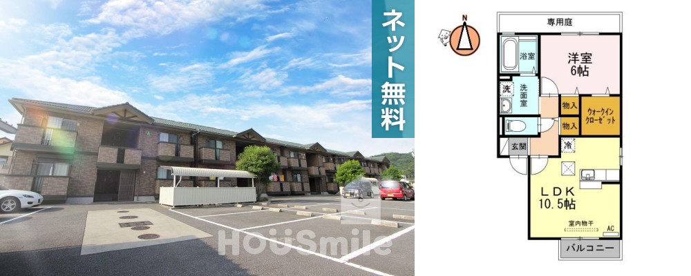 コーポK D102の外観と間取り図