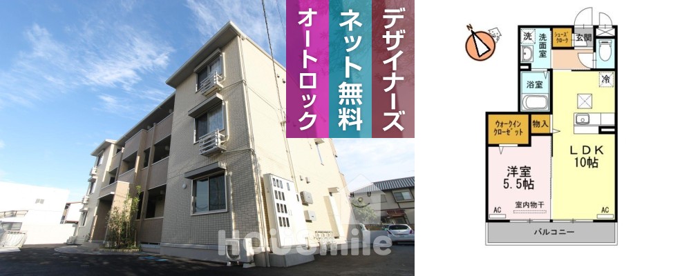 浜の前マンション13号棟 102の外観と間取り図