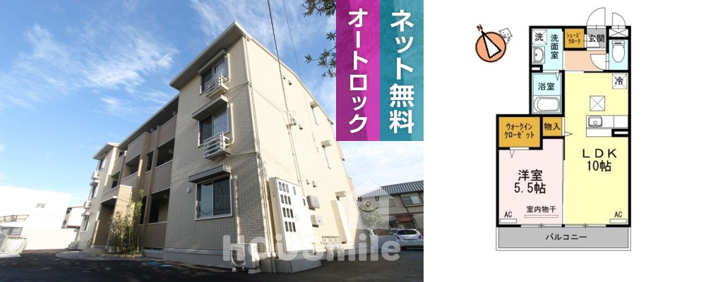 浜の前マンション13号棟 202の外観と間取り図
