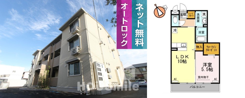 浜の前マンション13号棟 203の外観と間取り図
