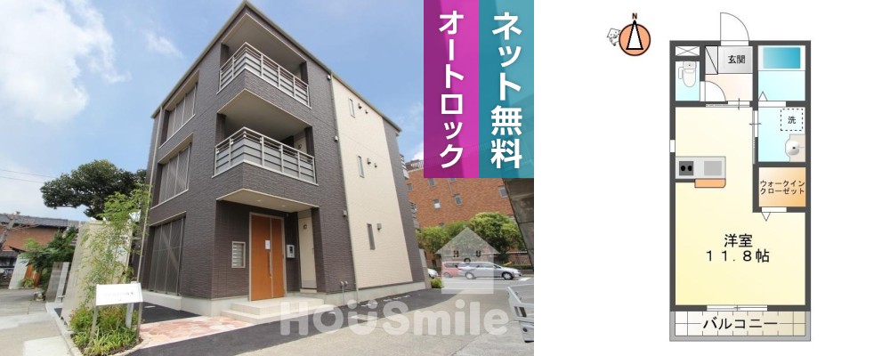 ベレオ蔵本 202の外観と間取り図