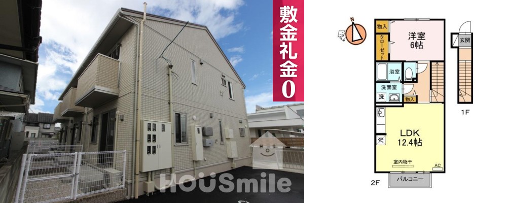 Ms’壱番館 202の外観と間取り図