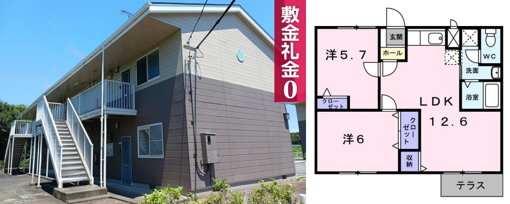 マツモトGマンションA 103の外観と間取り図