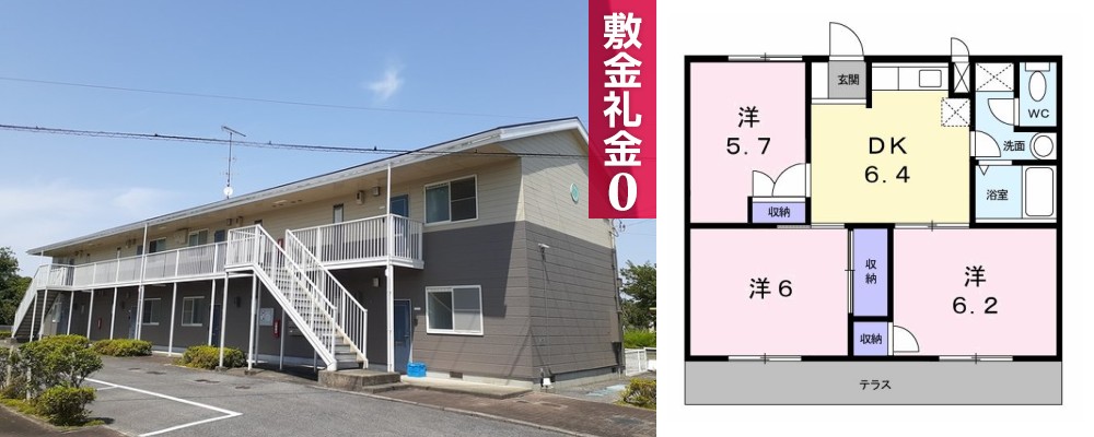 マツモトGマンションB 102の外観と間取り図