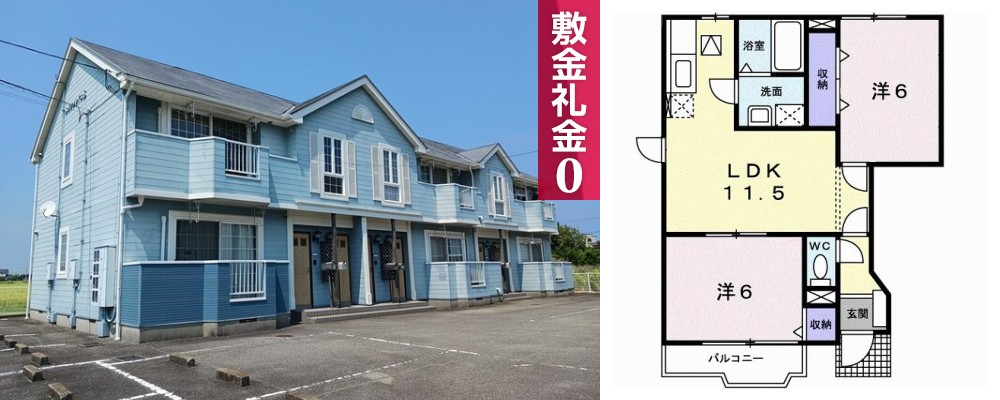 メゾンソレイユ B 101の外観と間取り図