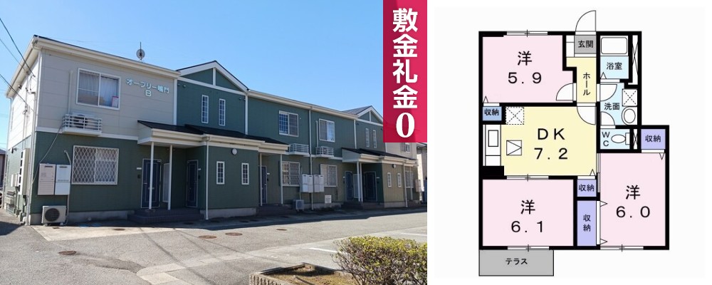 オーブリー鳴門 B 102の外観と間取り図