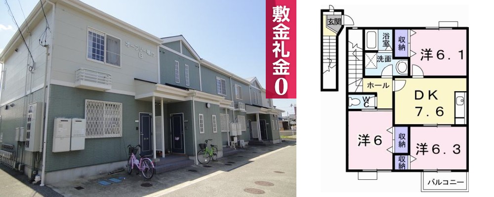 オーブリー鳴門 B 203の外観と間取り図