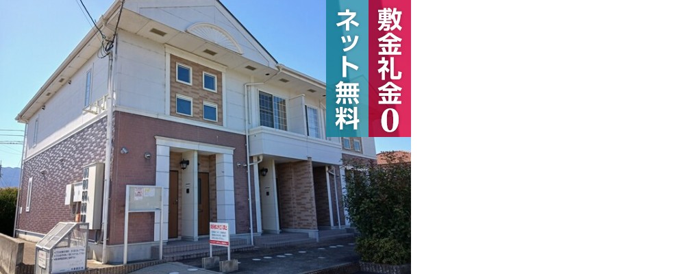 サンピアス 江川 102の外観と間取り図