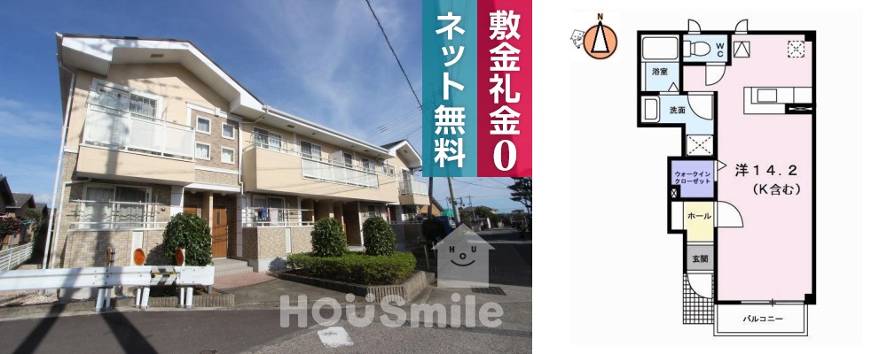 キャプリコートA 103の外観と間取り図
